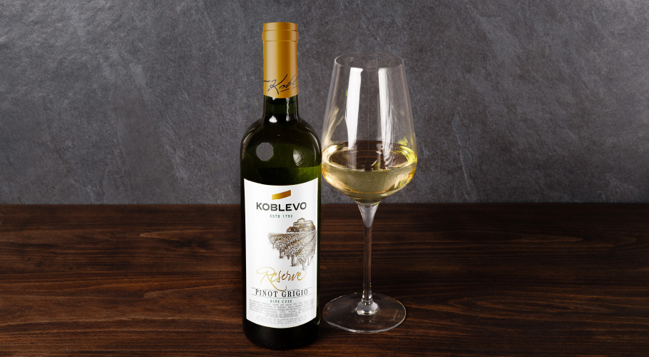  Вино Коблево Reserve Pinot Grigio біле сухе з доставкою від Yaposhka